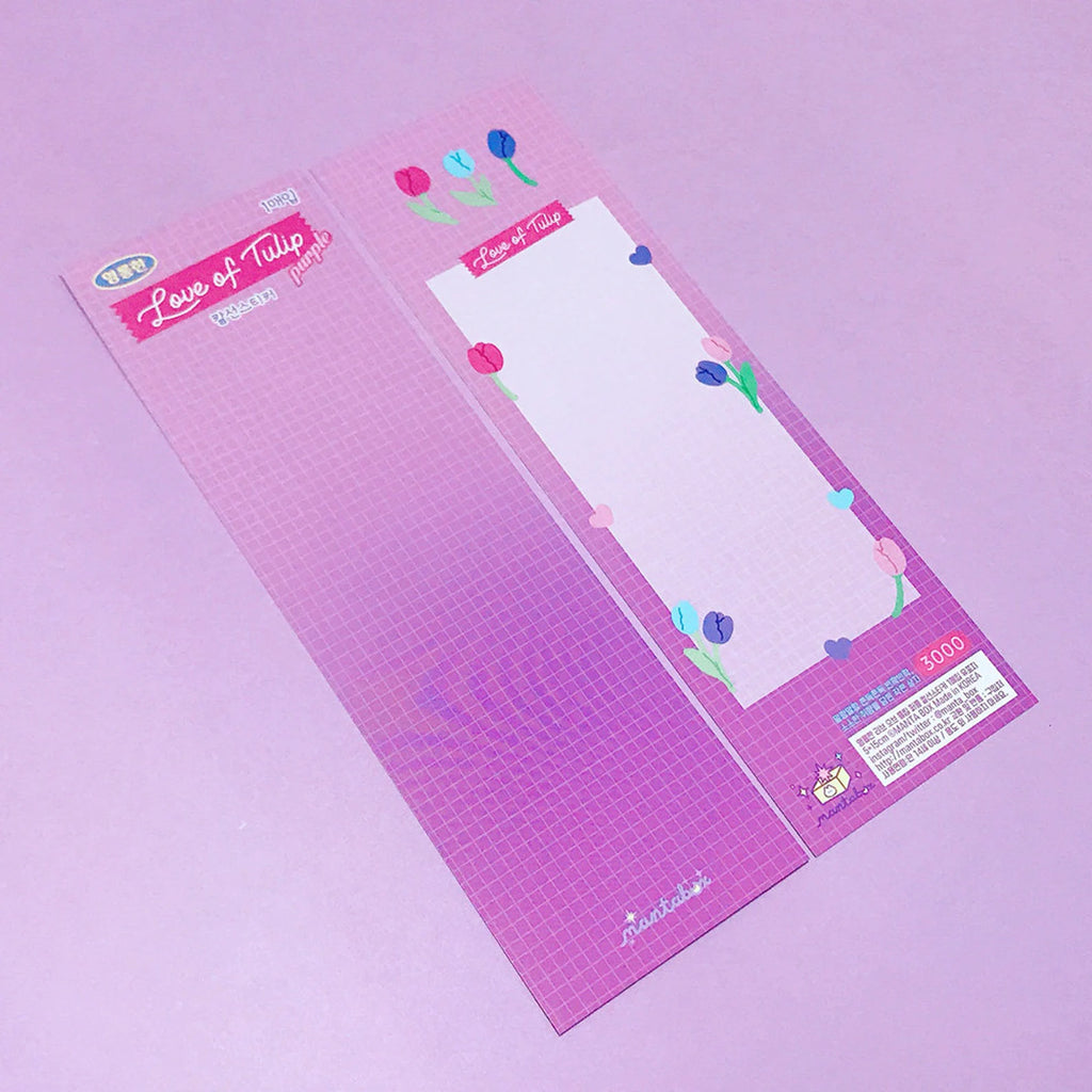 Mantabox - Love of Tulip Purple Deco Sticker Sheet