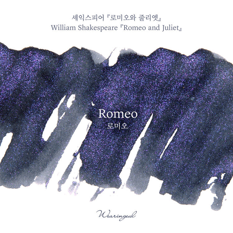 Wearingeul - Romeo Ink 30ml (by William Shakespeare)
