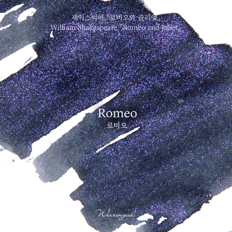 Wearingeul - Romeo Ink 30ml (by William Shakespeare)