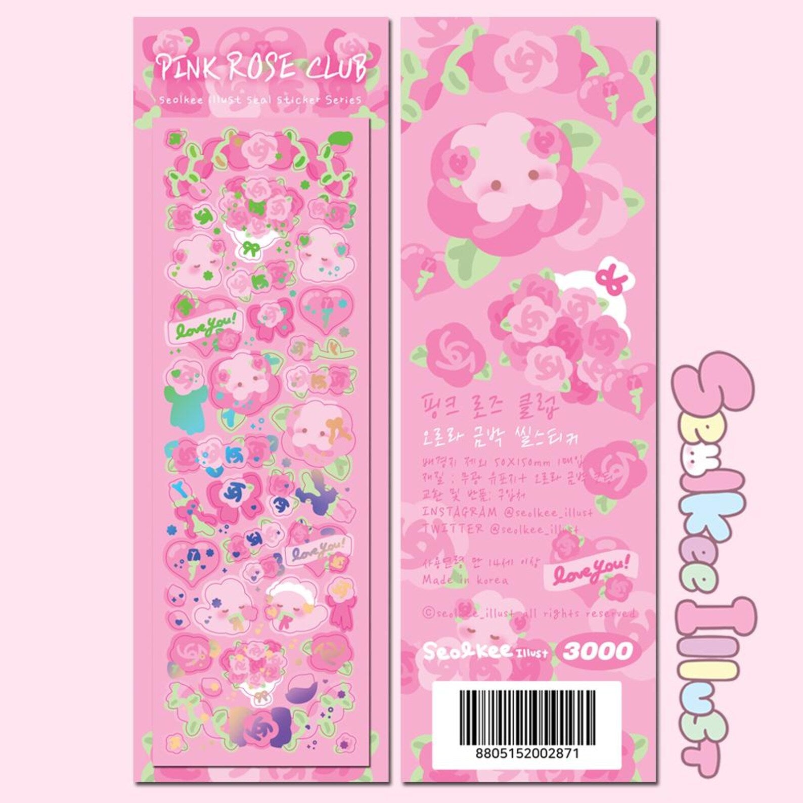 Seolkee Illust - Pink Rose Club Deco Sticker Sheet