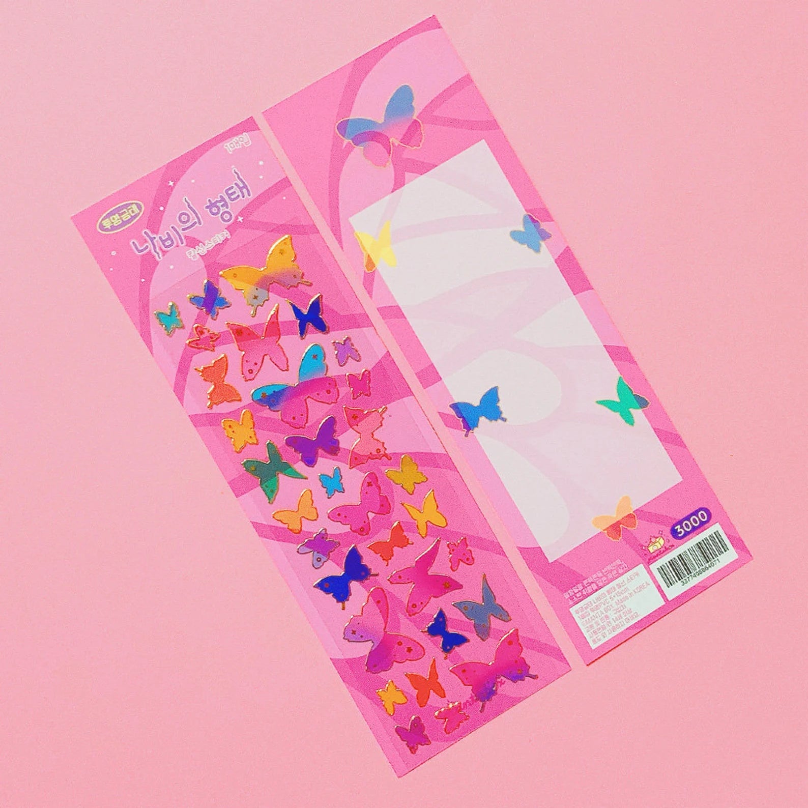 Mantabox - Shape of Butterfly Deco Sticker Sheet