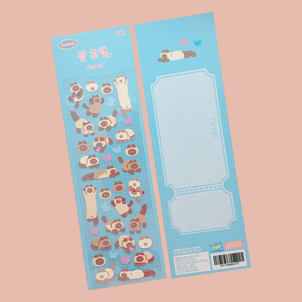 Mantabox - Siamese Kitten Deco Sticker Sheet
