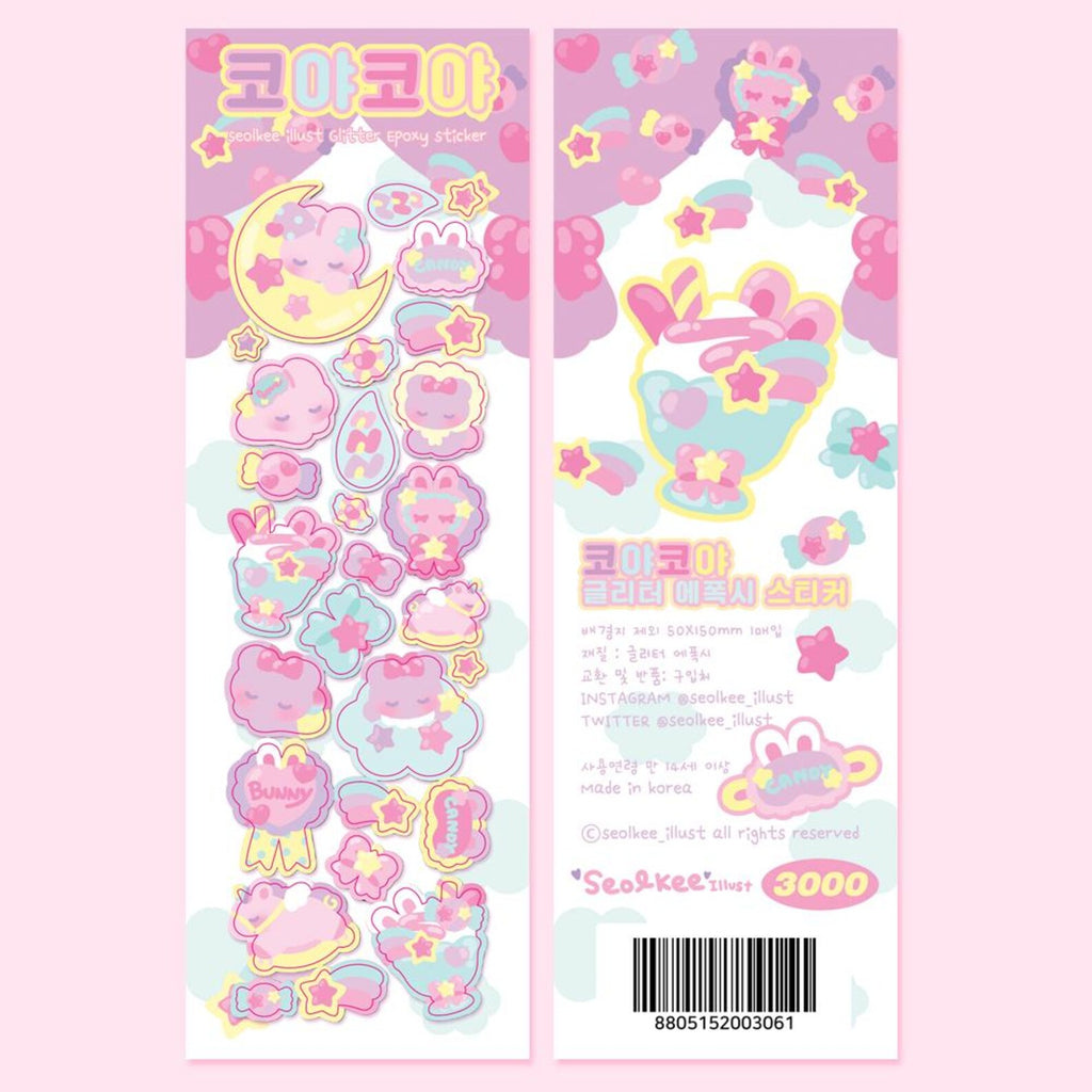 Seolkee Illust - Sleepy Deco Sticker Sheet