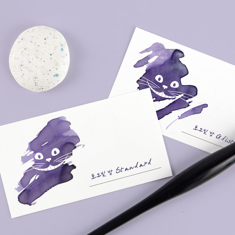 Wearingeul - Smile Cat Ink Swatch Card (50 sheets)