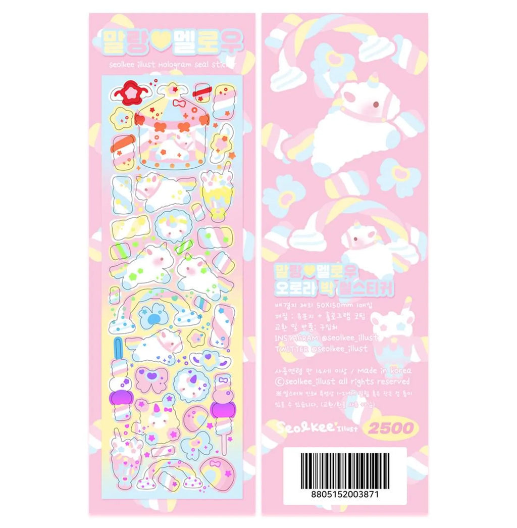 Seolkee Illust - Soft Marshmallow Deco Sticker Sheet