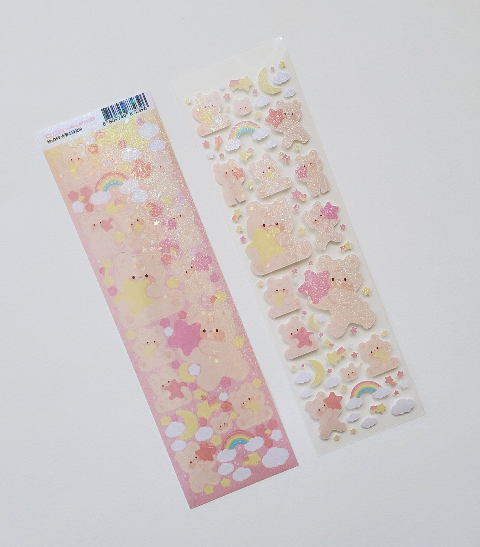 Joie Atelier - Shooting Star Kobi Deco Sticker Sheet