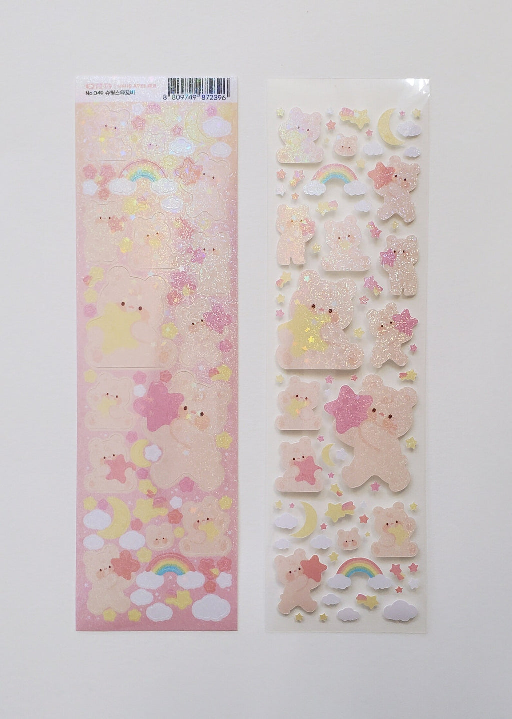 Joie Atelier - Shooting Star Kobi Deco Sticker Sheet