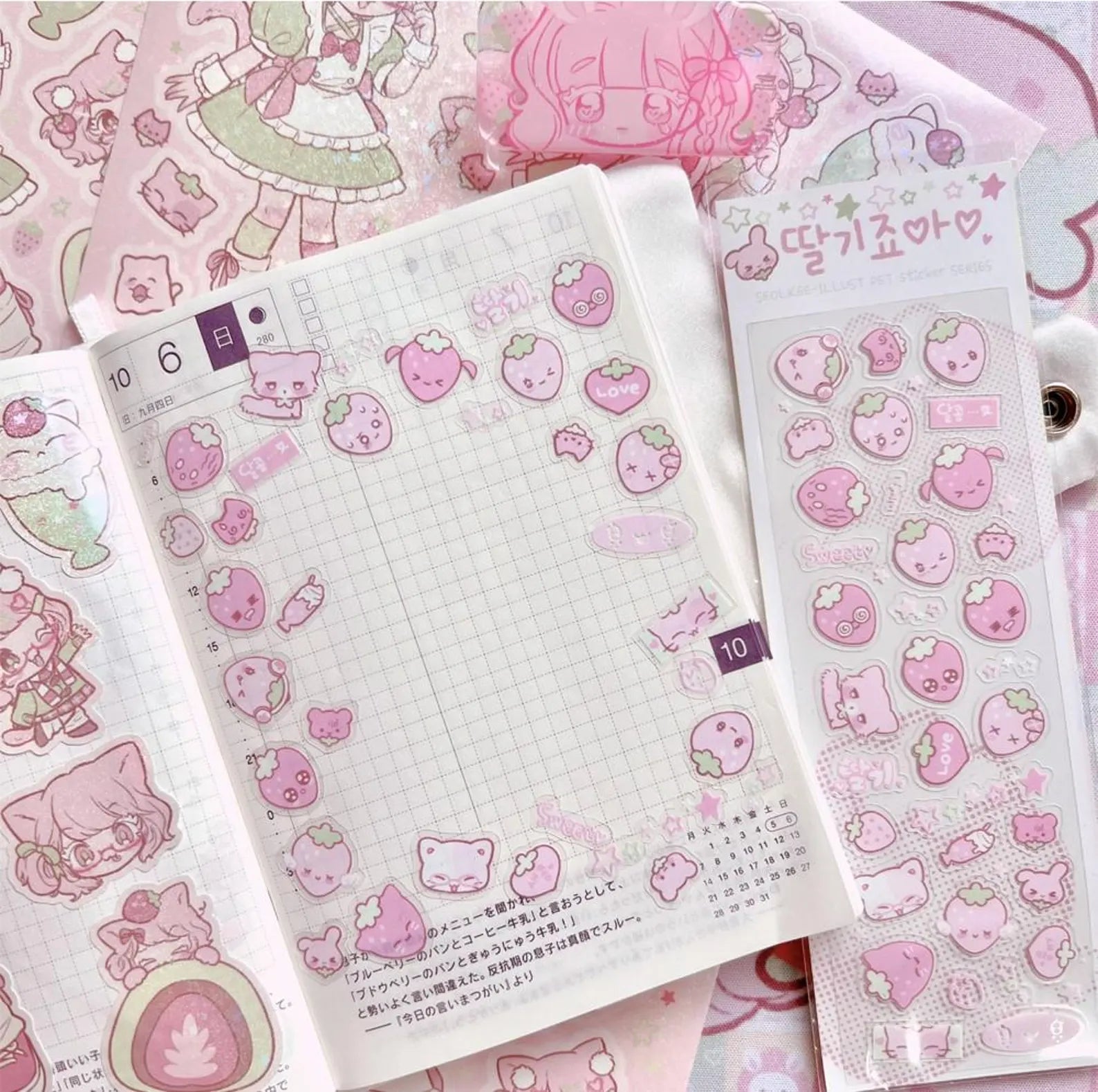 Seolkee Illust - I like Strawberries Deco Sticker Sheet