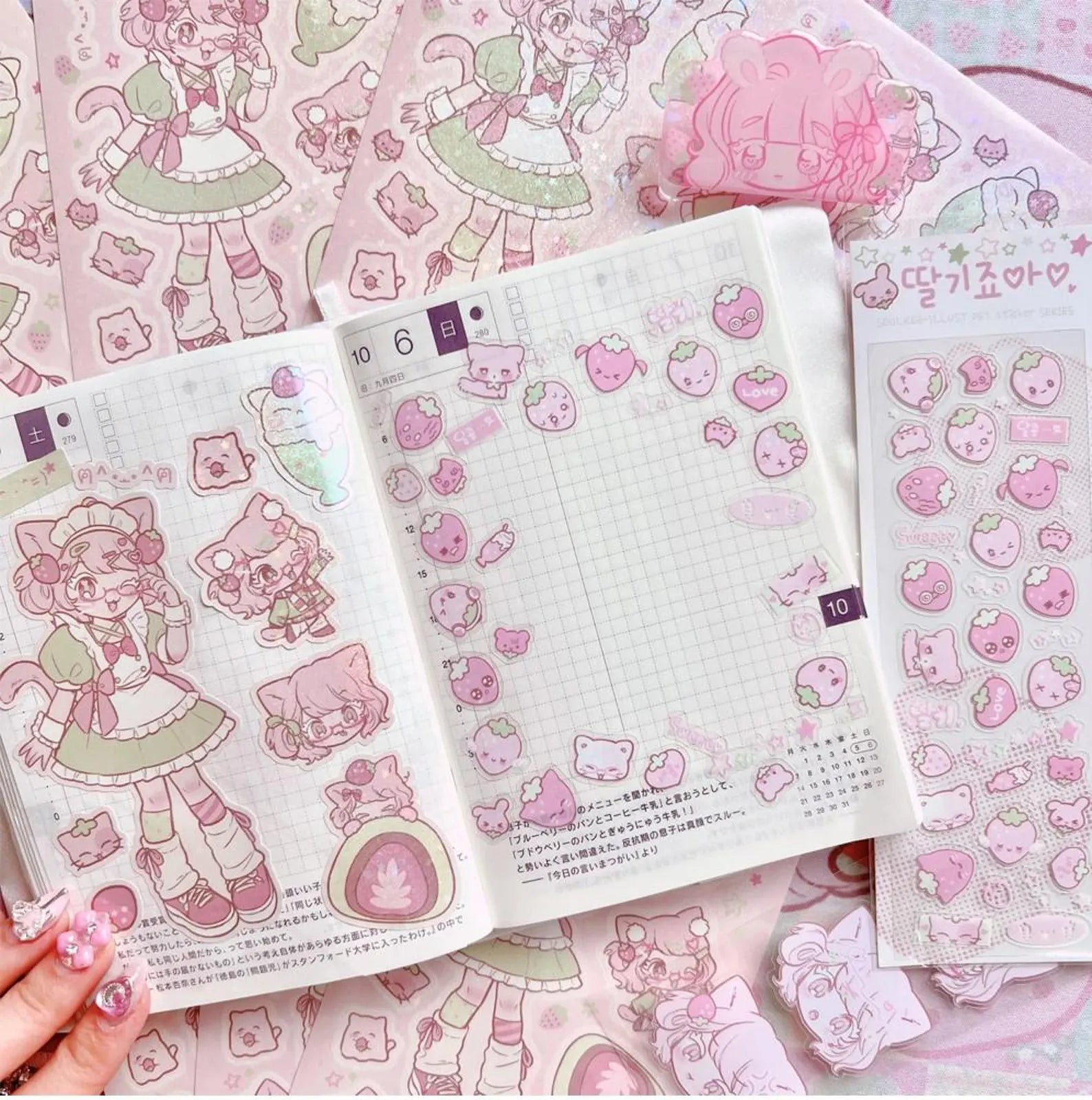 Seolkee Illust - I like Strawberries Deco Sticker Sheet