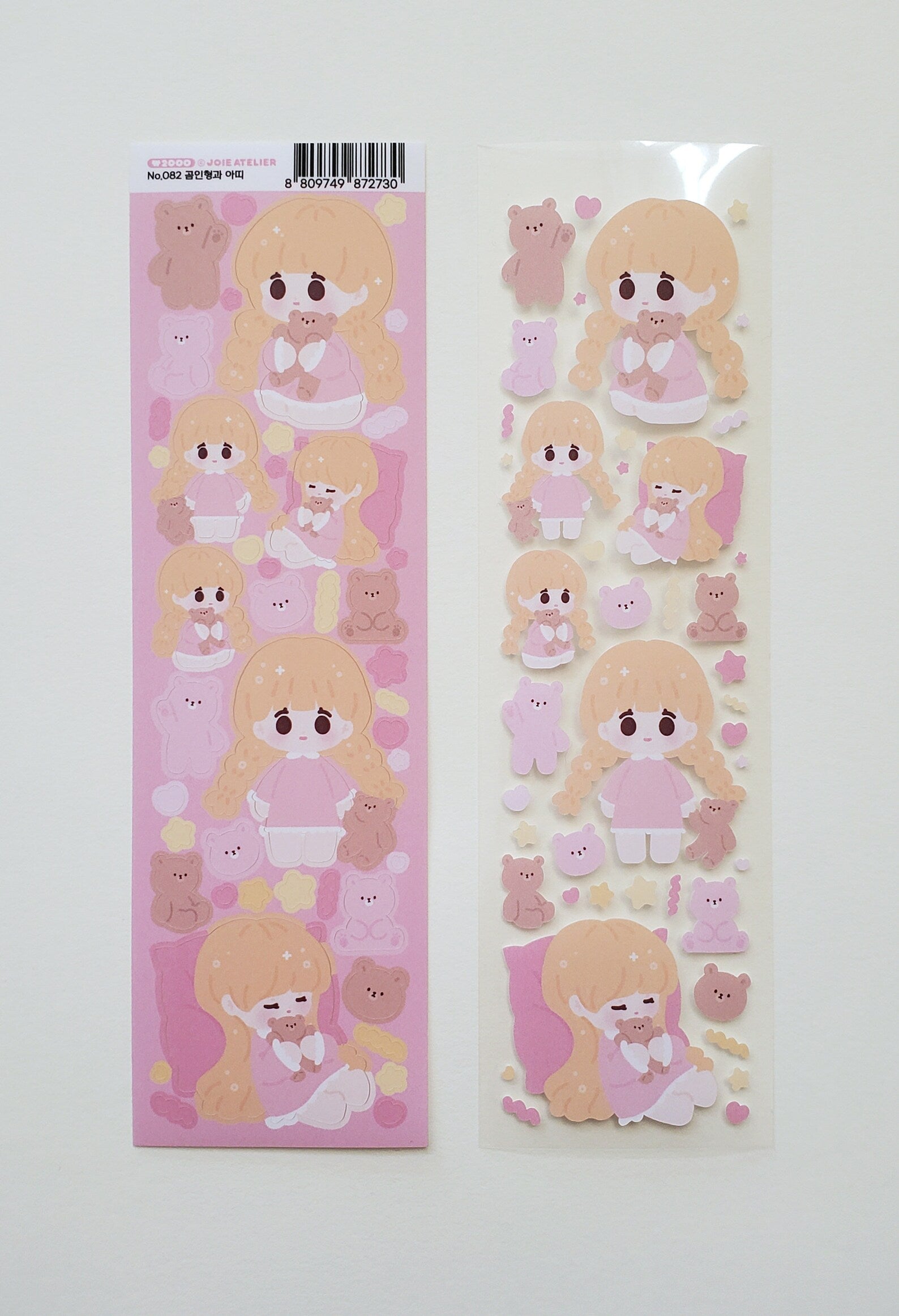 Joie Atelier - Teddy Bear and Atti Deco Sticker Sheet