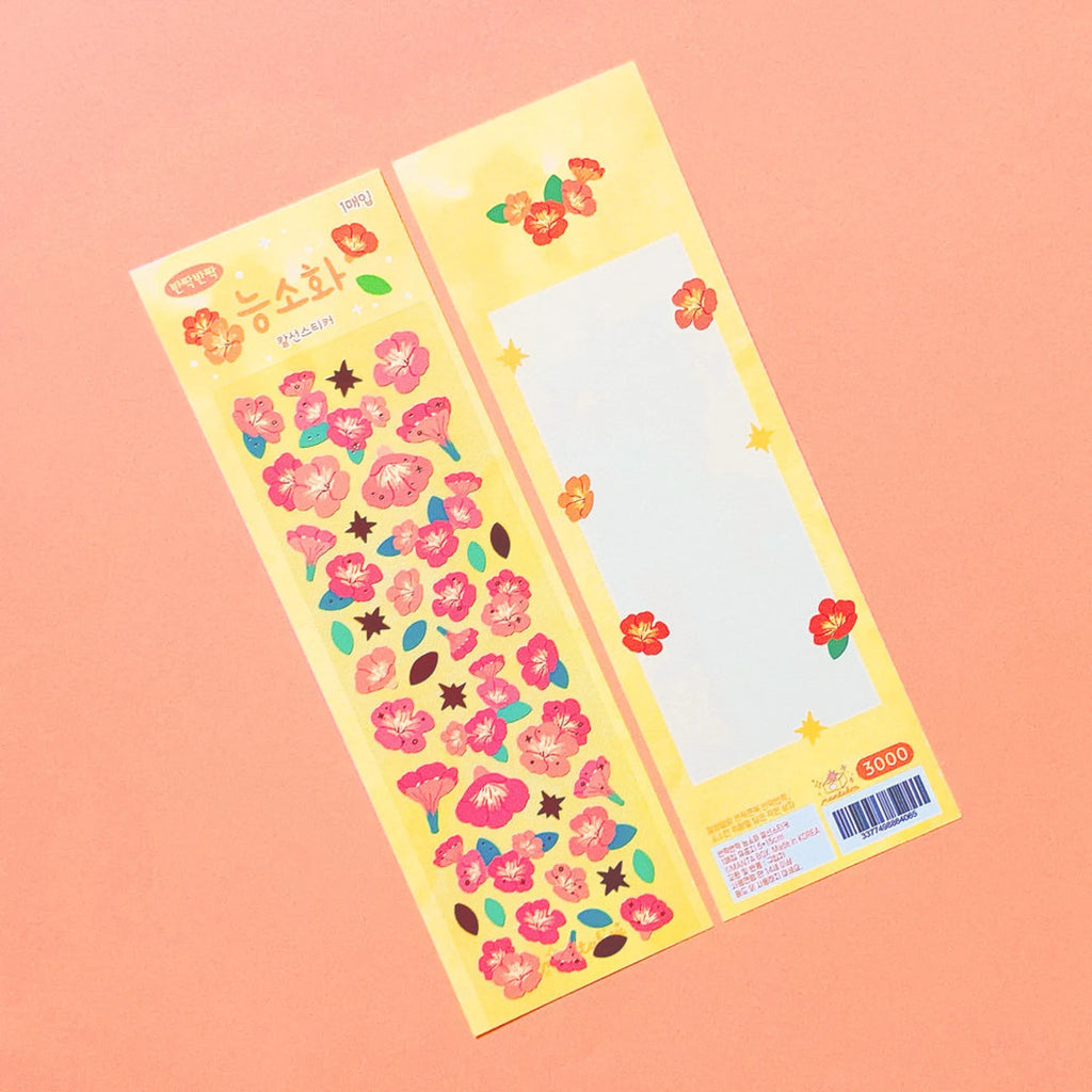 Mantabox - Trumpet Creeper Deco Sticker Sheet