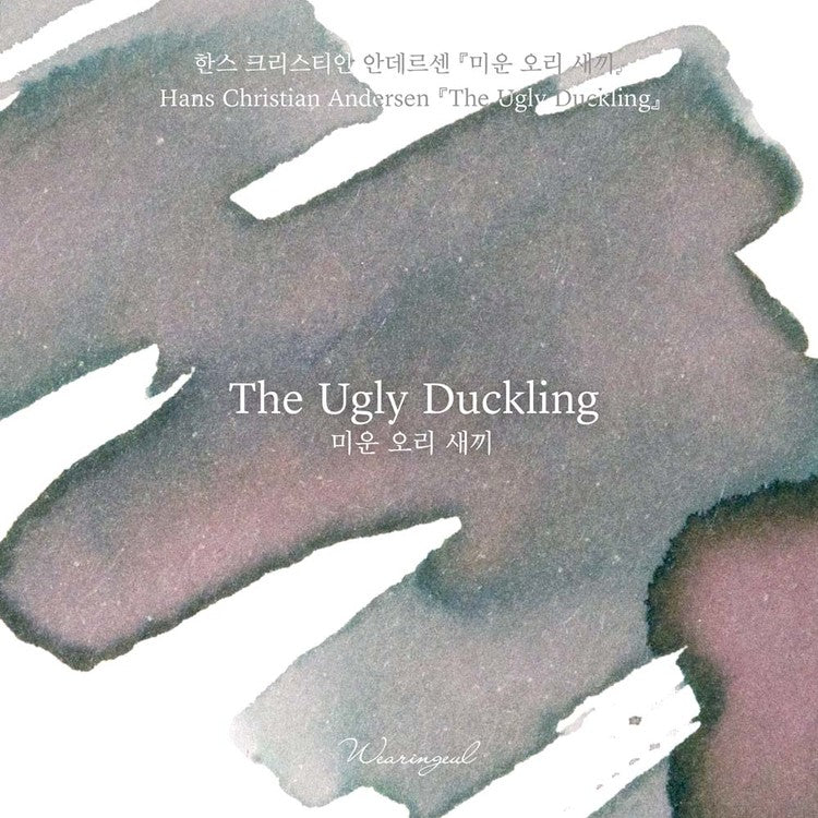 Wearingeul - The Ugly Duckling(by Hans Christian Andersen) Ink 30ml