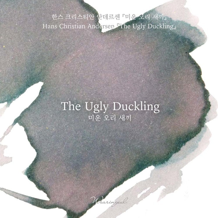 Wearingeul - The Ugly Duckling(by Hans Christian Andersen) Ink 30ml