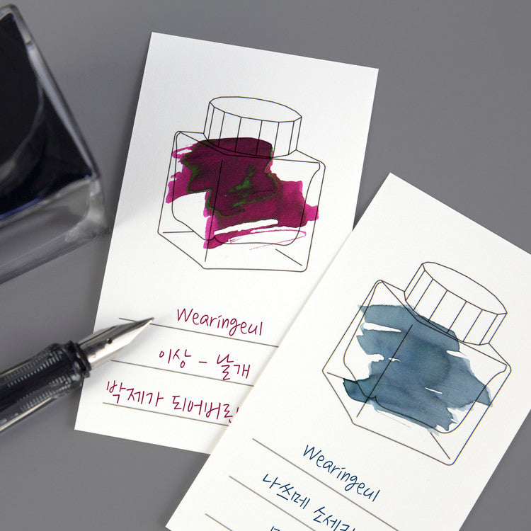Wearingeul - [100 Sheets] Ink Color Chart Card Vertical
