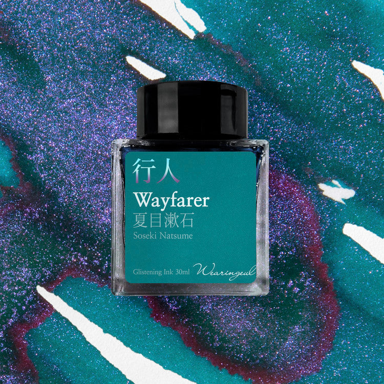 Wearingeul - Wayfarer (行人) (Natsume Soseki) Ink 30ml