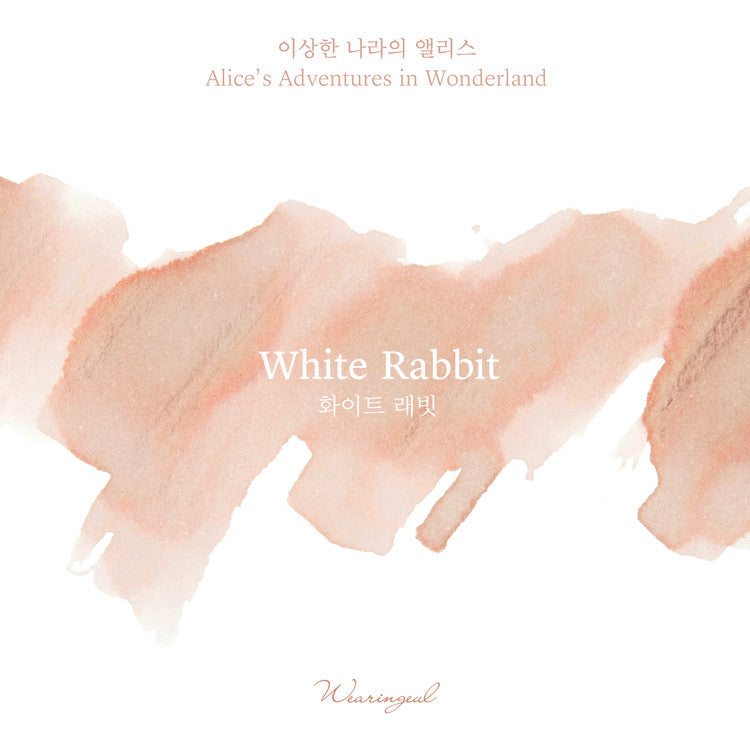 Wearingeul - White Rabbit Ink 30ml (Alice's Adventures in Wonderland)