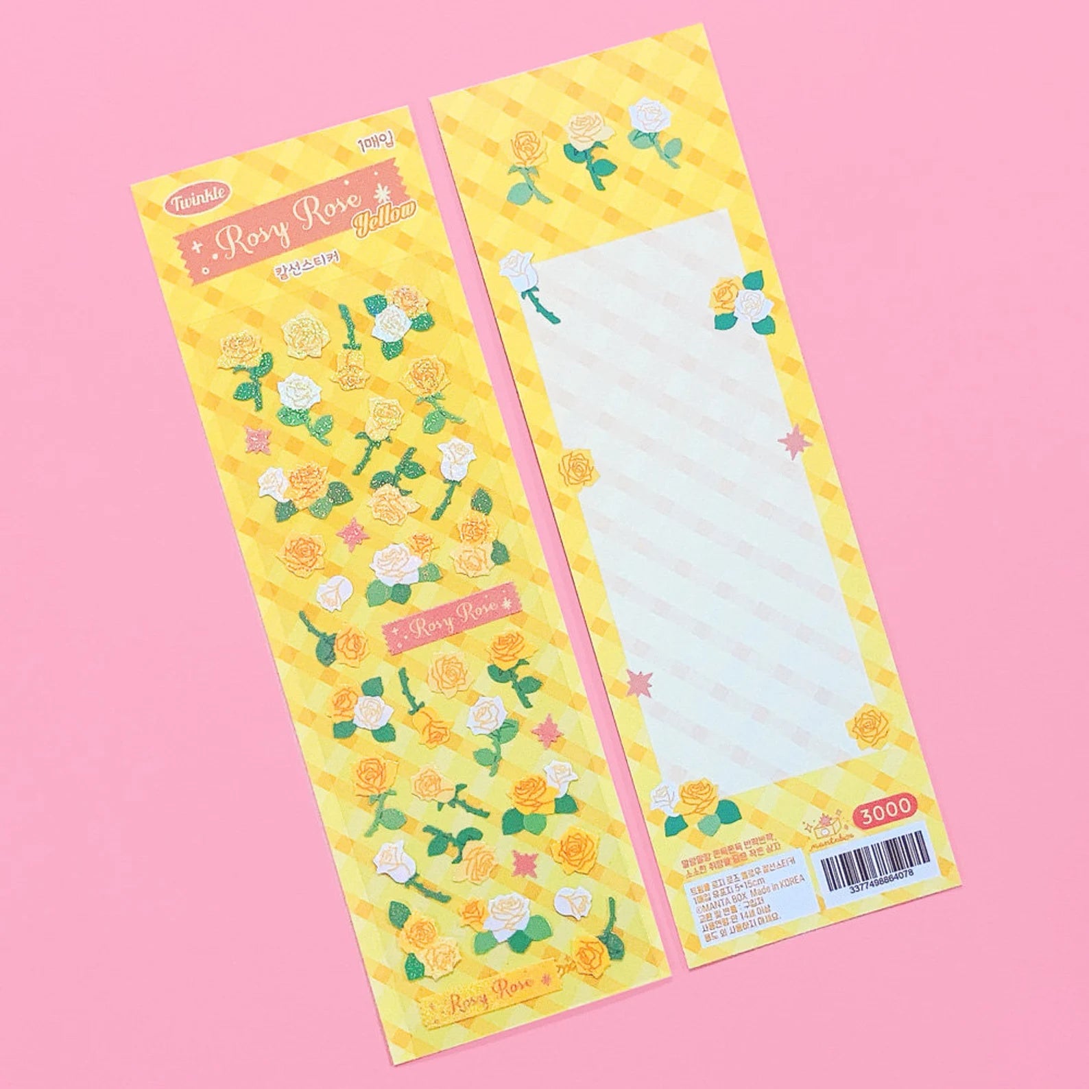 Mantabox - Rosy Rose Yellow Deco Sticker Sheet