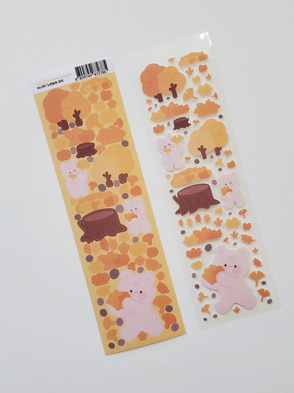 Joie Atelier - Yellow Forest Deco Sticker Sheet
